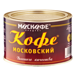 Moskofe Moskovsky 45