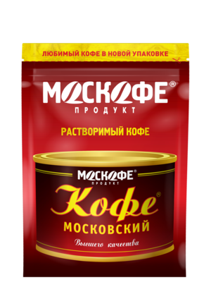 Moskofe Moskovsky 75